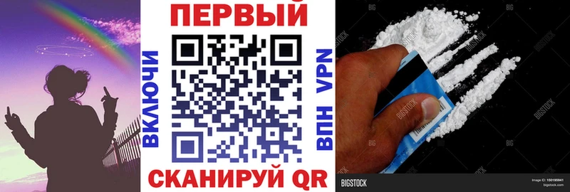 Амфетамин 97%  Спас-Деменск 