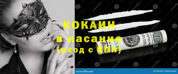 меф VHQ Семилуки