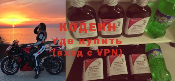 героин Семикаракорск