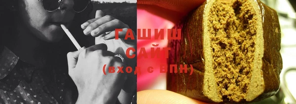 мефедрон мука Каменск-Шахтинский