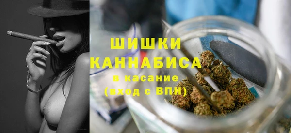 мефедрон мука Каменск-Шахтинский