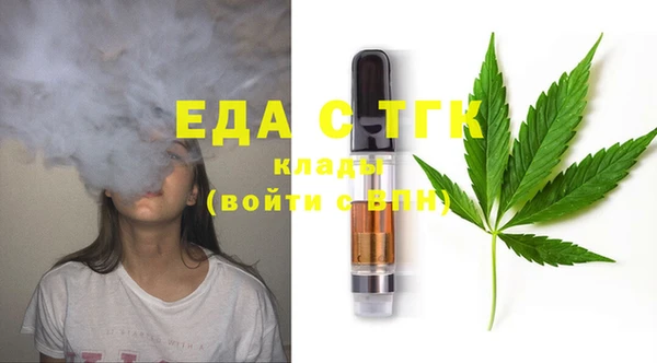 кокаин Хадыженск