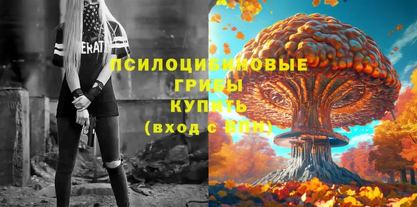 героин Семикаракорск