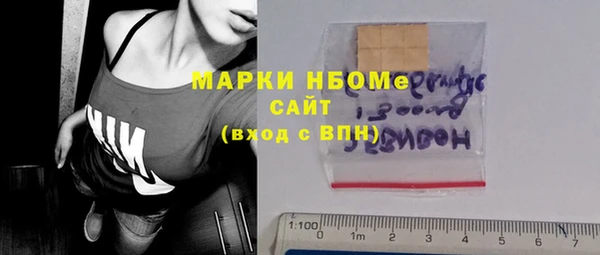 героин Семикаракорск