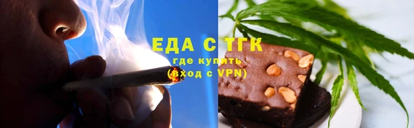 ECSTASY Каменногорск