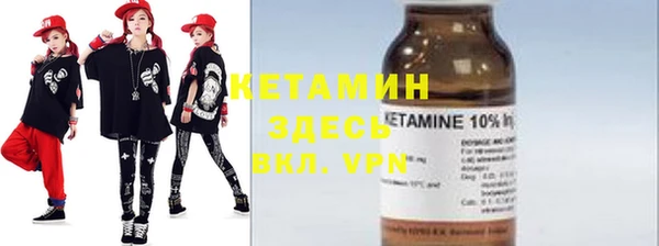 мефедрон мука Каменск-Шахтинский