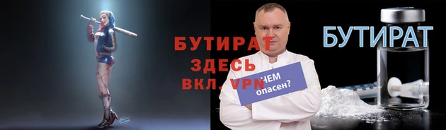 героин Семикаракорск