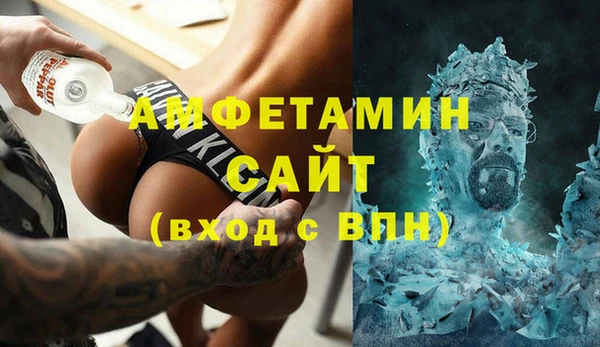 метадон Костерёво