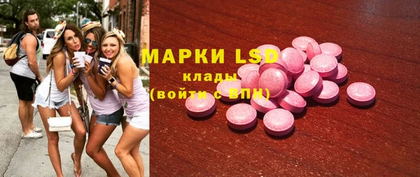 мефедрон мука Каменск-Шахтинский