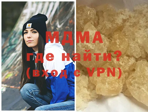 меф VHQ Семилуки