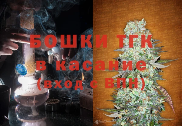 героин Семикаракорск