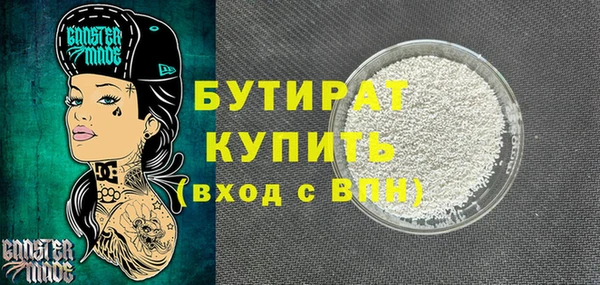 героин Семикаракорск