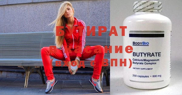 героин Семикаракорск