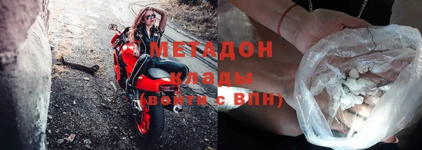 меф VHQ Семилуки