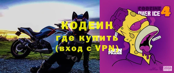 меф VHQ Семилуки