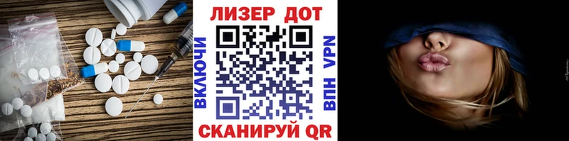 blacksprut сайт  Спас-Деменск  Лсд 25 экстази кислота  купить наркоту 